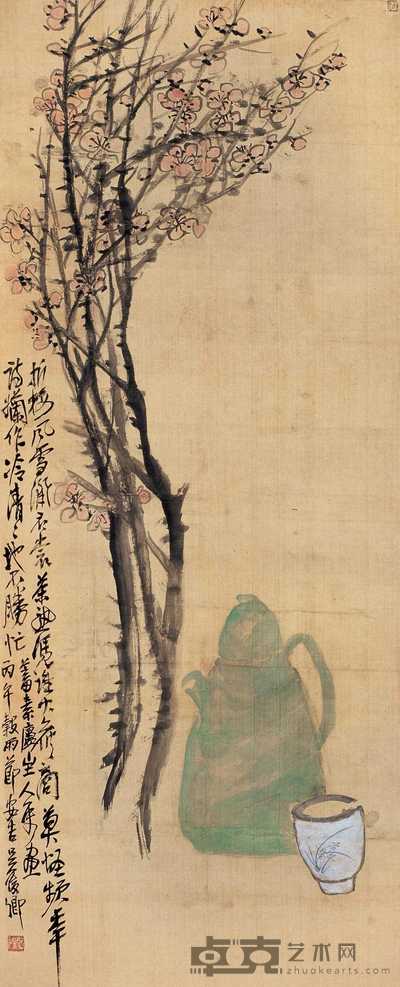 吴昌硕 1906年作 赏梅有茶图 立轴 101.5×41cm